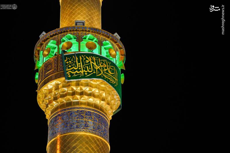 عکس / نصب کتیبههای ولادت پیامبر (ص) در حرم علوی 4