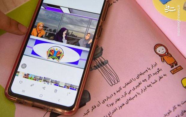 چگونه میتوان از معایب شبکه شاد کم کرد و به مزایا افزود؟