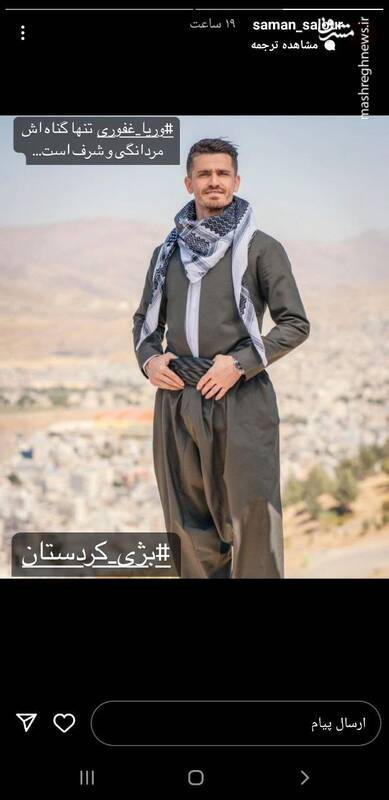 رونمایی فیلمنت از کارگردان حامی فتنه در سالگرد حوادث سال ۱۴۰۱ / هشتگ بزنید و پروژه بگیرید! +عکس