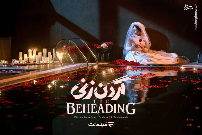 رونمایی فیلمنت از کارگردان حامی فتنه در سالگرد حوادث سال ۱۴۰۱ / هشتگ بزنید و پروژه بگیرید! +عکس