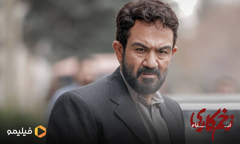 زخم کاری مهدویان به تراژدی شکسپیر / ذوزنقهی عشقی آقا مالک و هلدینگ زنان روانپریش! +عکس