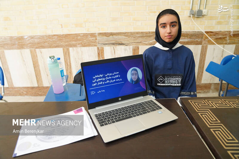 عکس / مسابقات رباتیک در شیراز 20