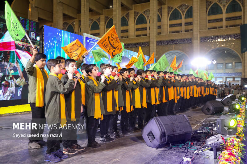 جشن بزرگ خانوادگی هفته وحدت