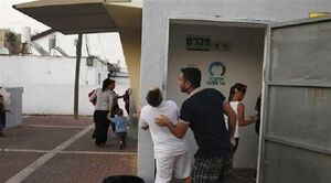 آماده باش کامل و باز شدن پناهگاهها در اسرائیل آماده باش کامل و باز شدن پناهگاهها در سرزمینهای اشغالی