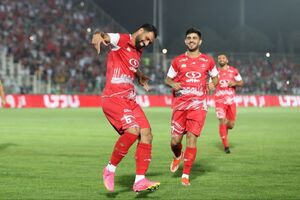 پرسپولیس