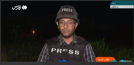 حملات بی سابقه حزب الله لبنان به مواضع صهیونیستها/ رسانه صهیونیستی: هفت موشک حزب الله به شهرک «متولا» اصابت کرد/ توصیه سران رژیم به شهرکنشینان برای رفتن به پناهگاهها + فیلم