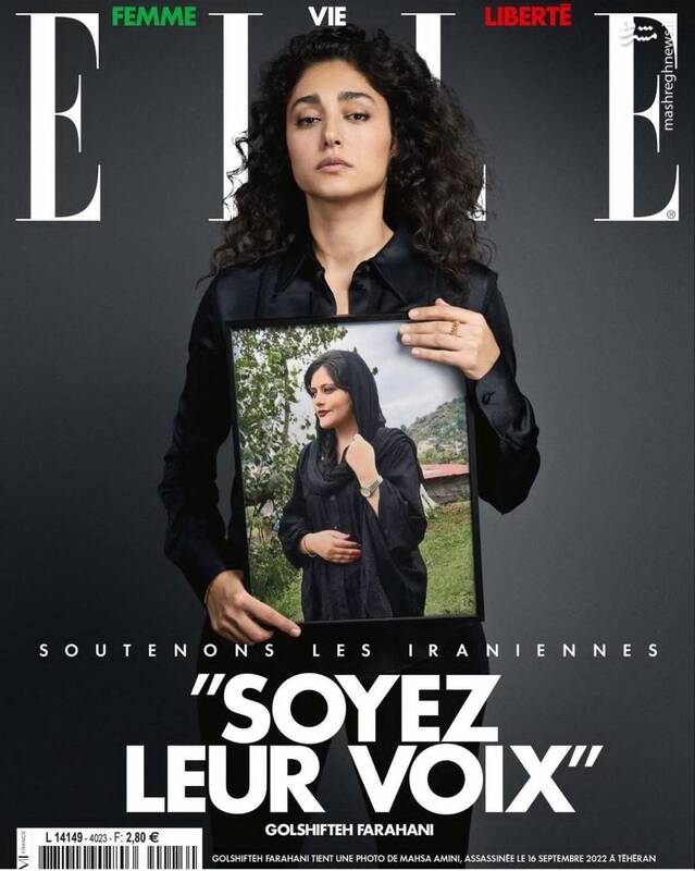 انسداد کامل دیپلماسی فرهنگی در جشنوارههای بینالمللی / عمق راهبردی سینمای ایران چگونه کم عمق شد؟ 7