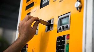 60 لیتر سهمیه بنزین مهرماه واریز میشود