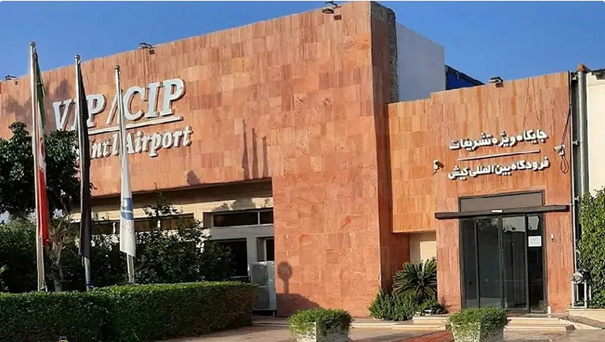 بهترین خدمات CIP فرودگاههای ایران