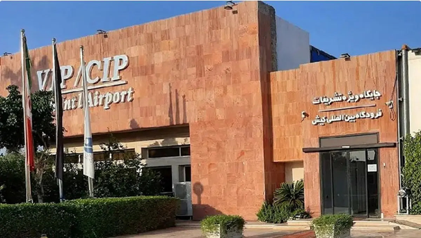 بهترین خدمات CIP فرودگاه‌های ایران