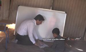 فیلم / مدرسهای با یک معلم و یک دانشآموز