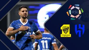 الهلال والاتحاد