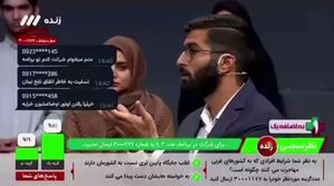 حواشی یک برنامه تلویزیونی با چاشنی توهین به رئیس‌جمهور و تقطیع! + فیلم