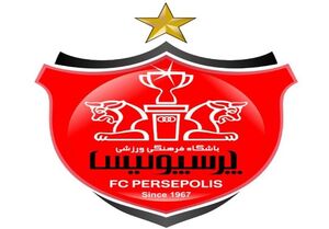 4 عضو هیئت مدیره باشگاه پرسپولیس مشخص شدند