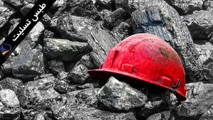 پیکر 28 جانباخته معدن طبس به خانوادههای آنها تحویل شد