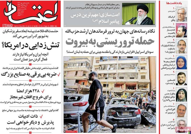 برای پایان دادن به جنایات صهیونیستها با آمریکا مذاکره کنیم / مهاجرانی: برخی محکومان امنیتی ستمگر و دیکتاتورند! 2