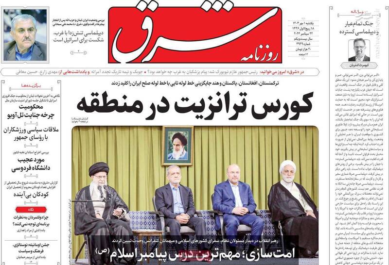 برای پایان دادن به جنایات صهیونیستها با آمریکا مذاکره کنیم / مهاجرانی: برخی محکومان امنیتی ستمگر و دیکتاتورند! 3