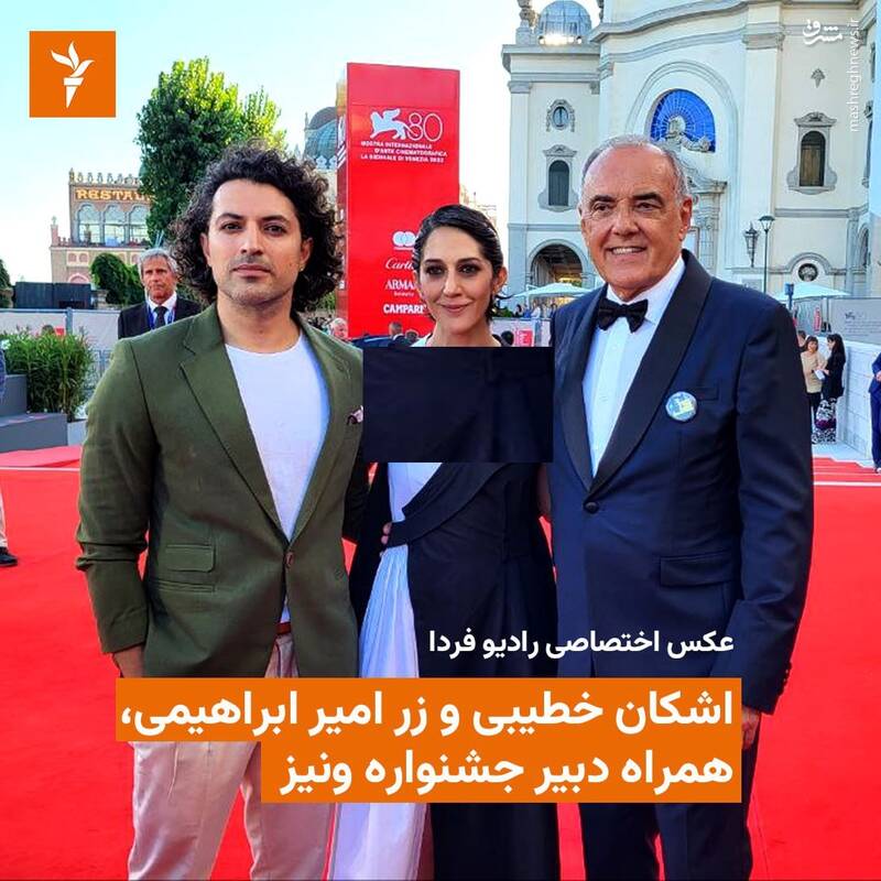 انسداد کامل دیپلماسی فرهنگی در جشنوارههای بینالمللی / عمق راهبردی سینمای ایران چگونه کم عمق شد؟ 15