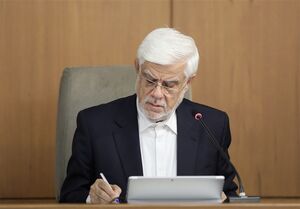 عارف درگذشت علیاصغر ورسهای را تسلیت گفت