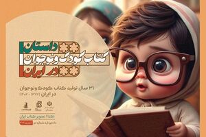 پرکارترین نویسندگان چه کسانی هستند؟