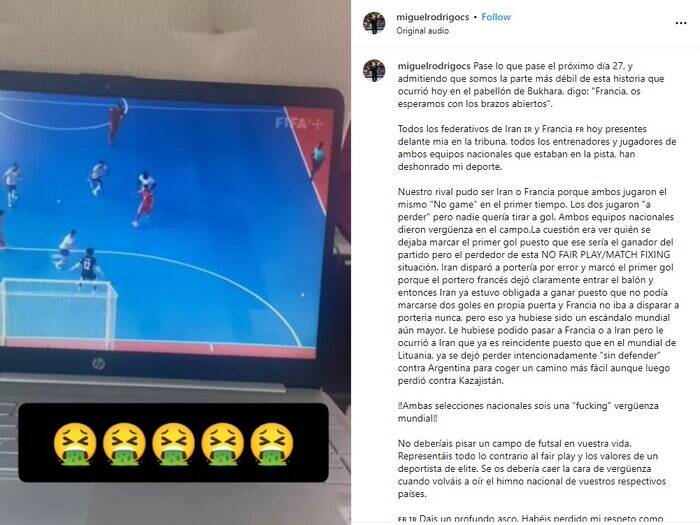 واکنشهای منفی اهالی فوتسال به دیدار جنجالی ایران و فرانسه؛ خطر محرومیت برای خاطیان