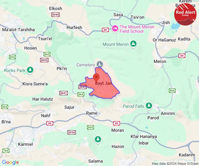 حملات موشکی حزب الله به عمق ۵۰ کیلومتری سرزمینهای اشغالی/ ادامه تلاش رژیم صهیونیستی برای ترور فرماندهان ارشد مقاومت +فیلم و تصاویر