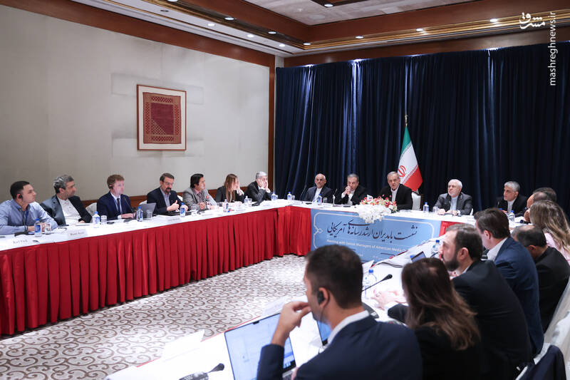 نشست با مدیران ارشد رسانه های آمریکایی