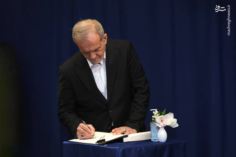 امضا دفتر یادبود سازمان ملل