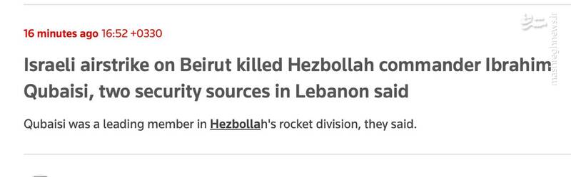 حملات موشکی حزب الله به عمق ۵۰ کیلومتری سرزمینهای اشغالی/ ادامه تلاش رژیم صهیونیستی برای ترور فرماندهان ارشد مقاومت +فیلم و تصاویر