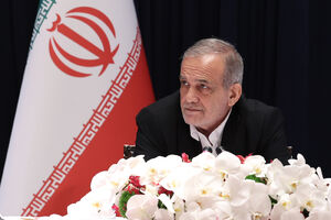 فیلم / پزشکیان: دغدغه ایرانیهای خارج را رفع خواهیم کرد