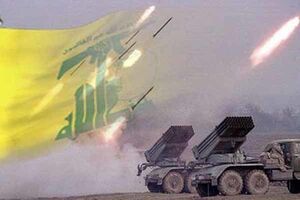 حزبالله مقر فرماندهی موساد در قلب «اسرائیل» را هدف قرار داد