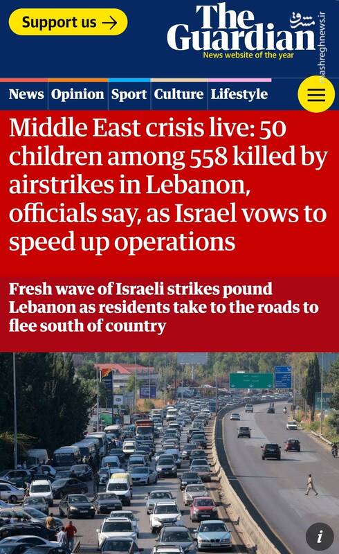 تیتر سیانان هم در میانه نبرد حزب الله و اسرائیل جالبه