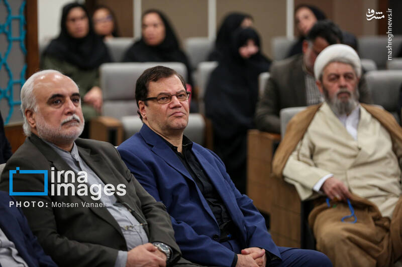 عکس / مراسم بزرگداشت علامه "حسن حسنزاده آملی" 25