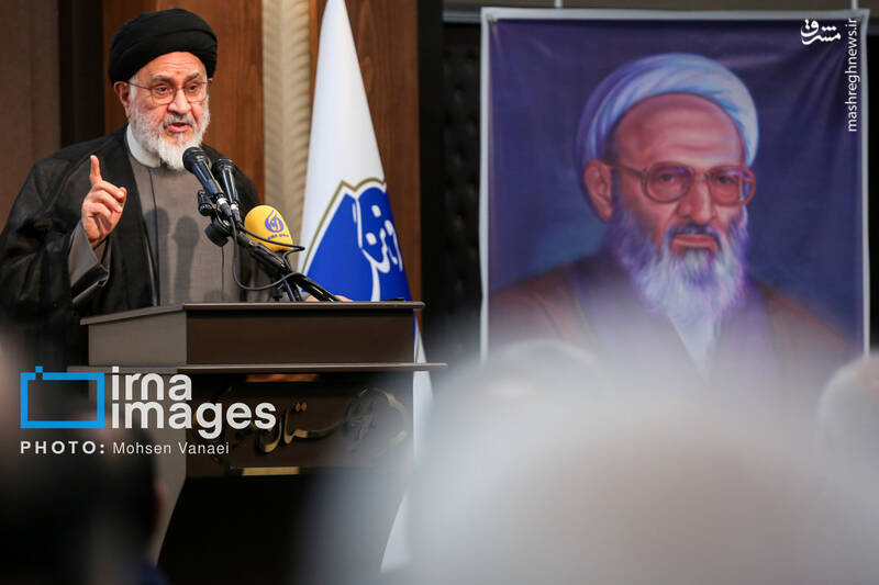 عکس / مراسم بزرگداشت علامه "حسن حسنزاده آملی" 24