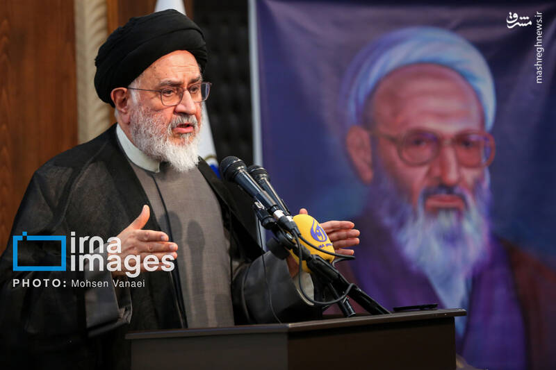 عکس / مراسم بزرگداشت علامه "حسن حسنزاده آملی" 23