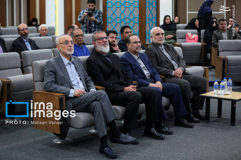 عکس / مراسم بزرگداشت علامه "حسن حسنزاده آملی" 19