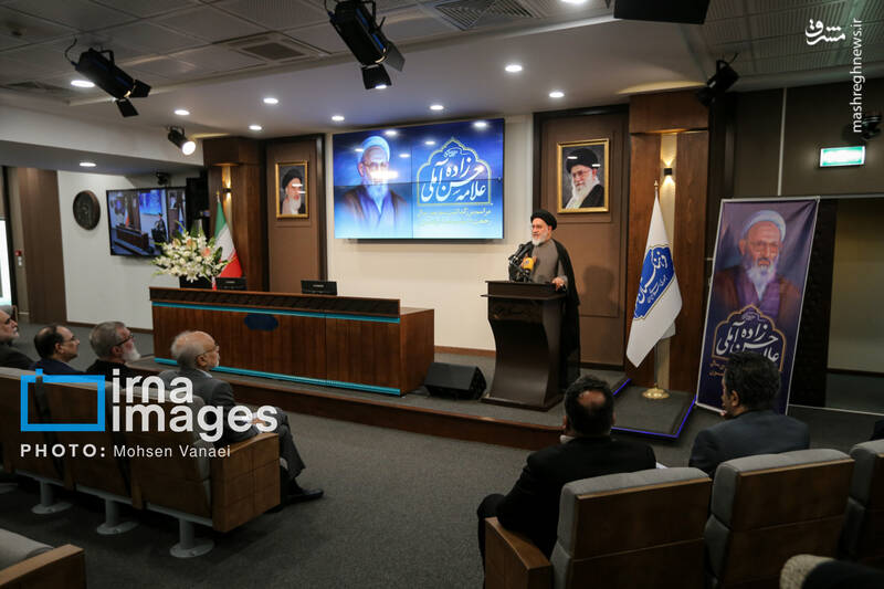 عکس / مراسم بزرگداشت علامه "حسن حسنزاده آملی" 14