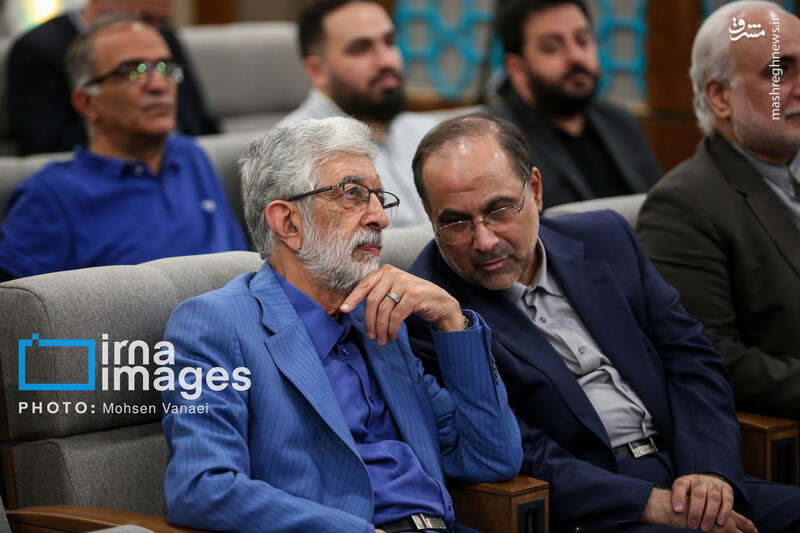 عکس / مراسم بزرگداشت علامه "حسن حسنزاده آملی" 12