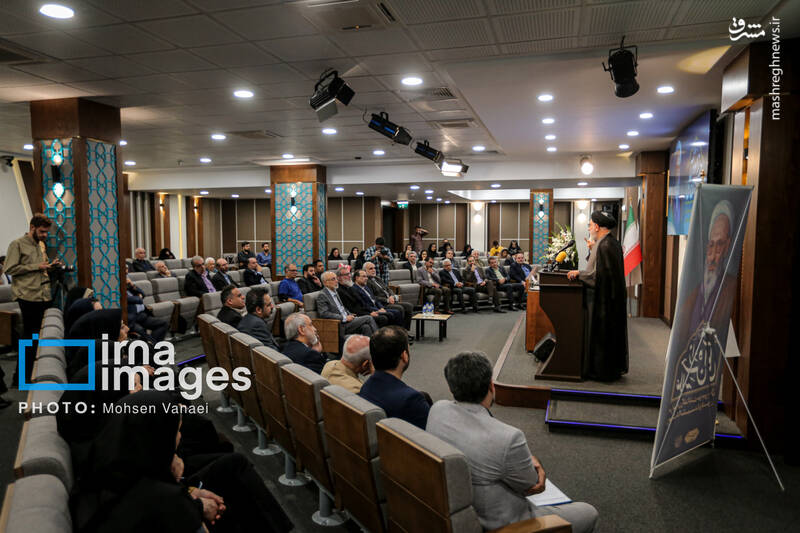عکس / مراسم بزرگداشت علامه "حسن حسنزاده آملی" 5