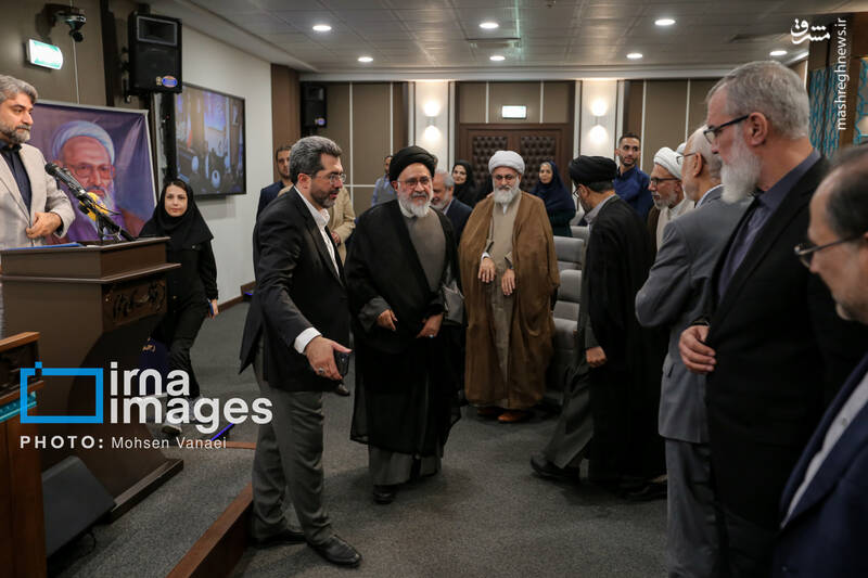 عکس / مراسم بزرگداشت علامه "حسن حسنزاده آملی" 3