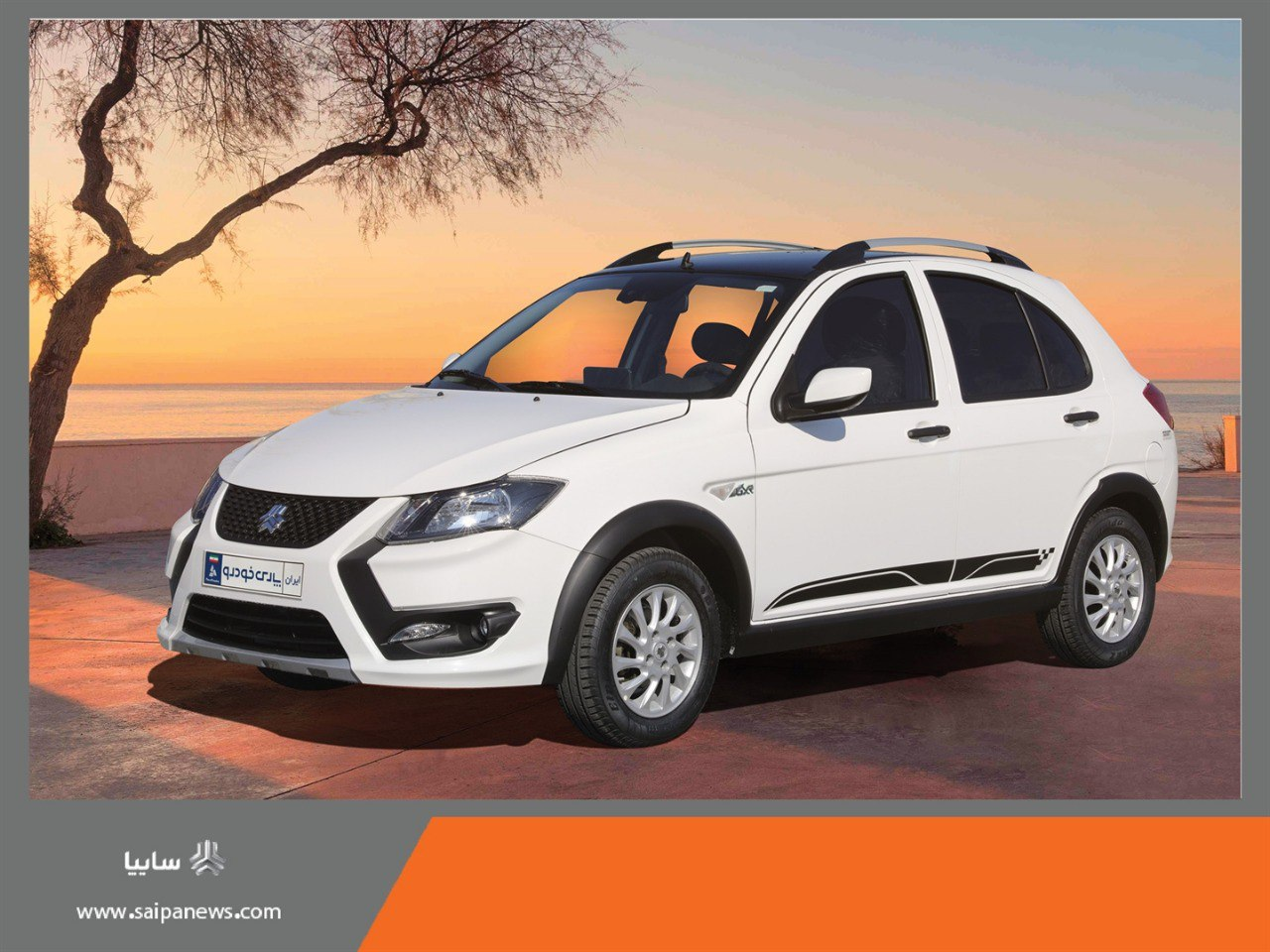 اعلام شرایط فروش فوقالعاده خودرو کوییک GXR-L