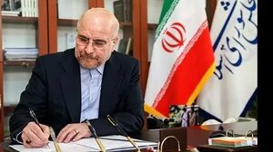 پیام قالیباف به رئیس مجلس لبنان: حزبالله پیروز قطعی این نبرد خواهد بود