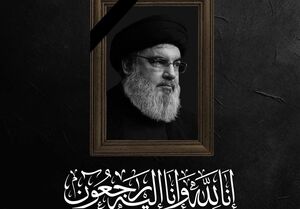 سرنوشت اسرائیل پس از شهادت نصرالله/ ادعای عجیب مدیرعامل ایرانخودرو درباره قیمت خودرو