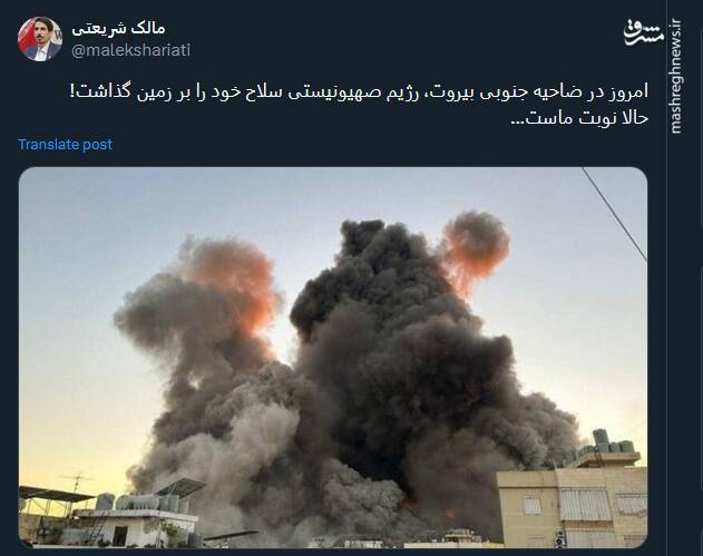 سلام توئیتریها به شهری که در یک شب بیش از ۳۰ بار بمباران شد