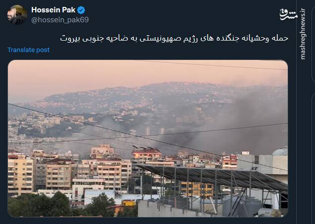 سلام توئیتریها به شهری که در یک شب بیش از ۳۰ بار بمباران شد