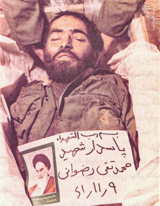 منع برادر از رفتن به قرارگاه خاتمالانبیا!