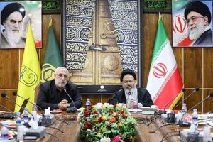 زمان حدودی ثبتنام حج تمتع 1404