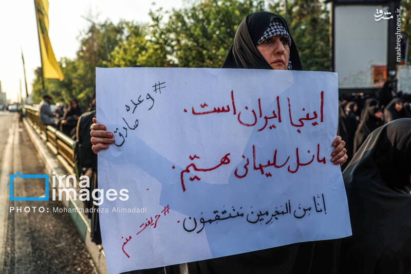 عکس/ عزاداری هیاتهای دانشجویی و مردمی در تهران