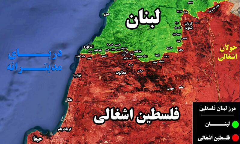 آخرین خبرها از تحولات در نوار مرزی جنوب لبنان / رزمندگان حزب الله آماده واکنش قاطع به حمله زمینی صهیونیستها + نقشه میدانی