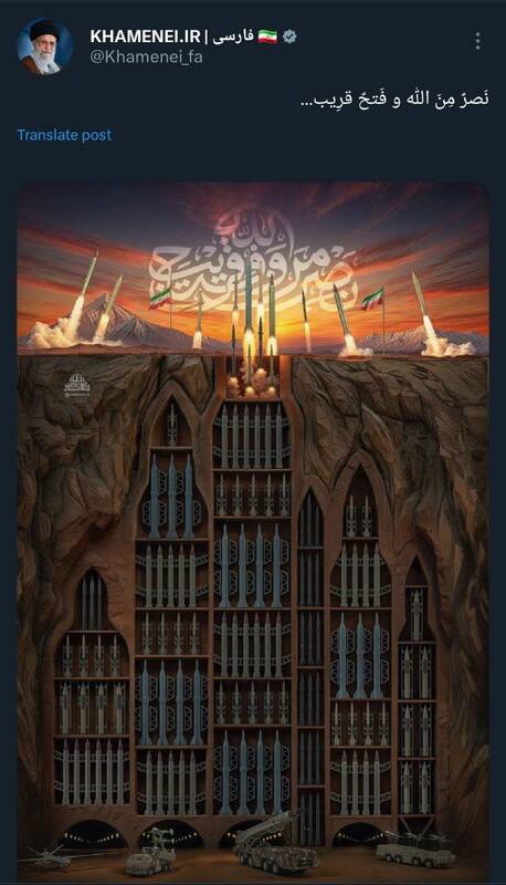 عملیات وعده صادق ۲ سپاه پاسداران علیه سرزمینهای اشغالی/ موشکهای ایرانی با کلاهک خوشهای تل آویو را به آتش کشیدند/ سپاه : قلب اراضی اشغالی را هدف گرفتیم/ پزشکیان: این تنها گوشهای از توان ماست؛ با ایران وارد درگیری نشوید +فیلم و تصاویر